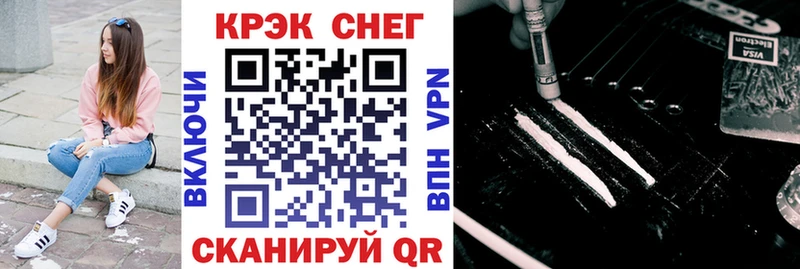 Наркошоп купить АМФ Alpha-PVP ГАШ Меф мяу мяу МАРИХУАНА Дивногорск