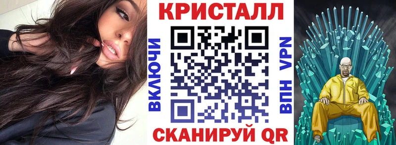 Купить где  Дивногорск  Amphetamine Premium 