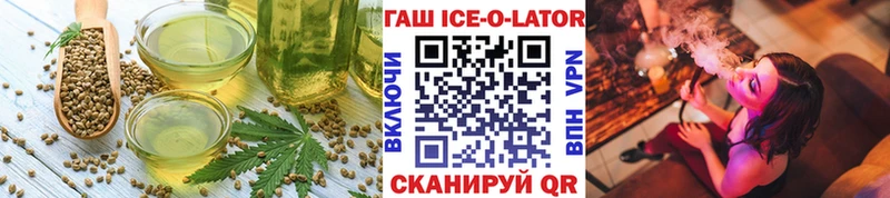 Cannafood конопля  Купить где  Дивногорск 