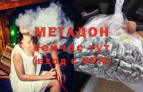 меф VHQ Лагань