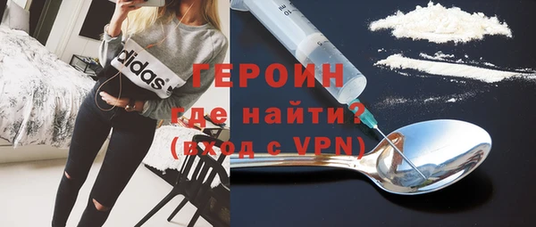дмт Ладушкин