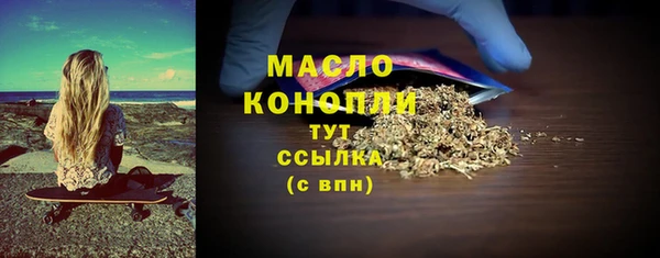 меф VHQ Лагань