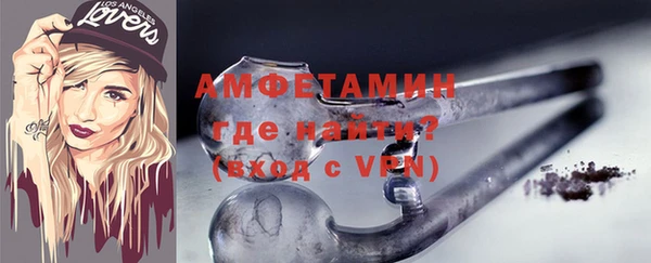 дмт Ладушкин