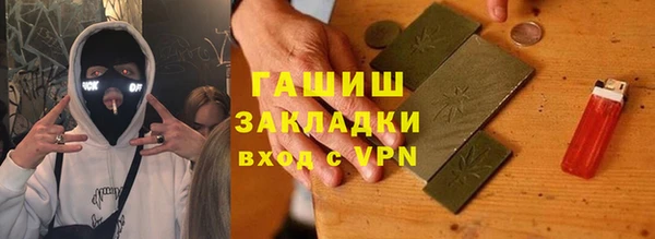 дмт Ладушкин