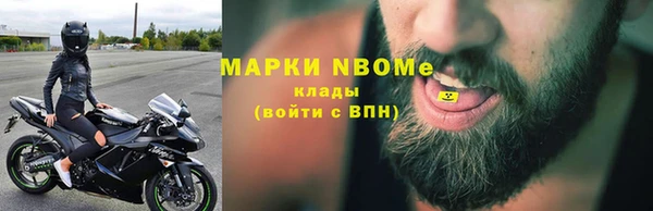 меф VHQ Лагань