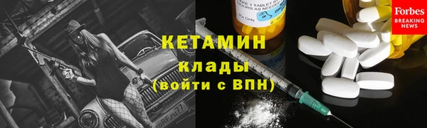 дмт Ладушкин