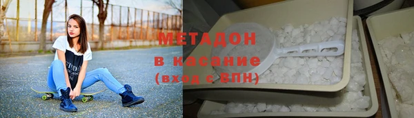 дмт Ладушкин