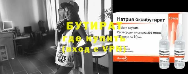 дмт Ладушкин