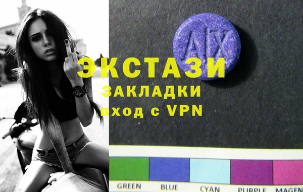 меф VHQ Лагань