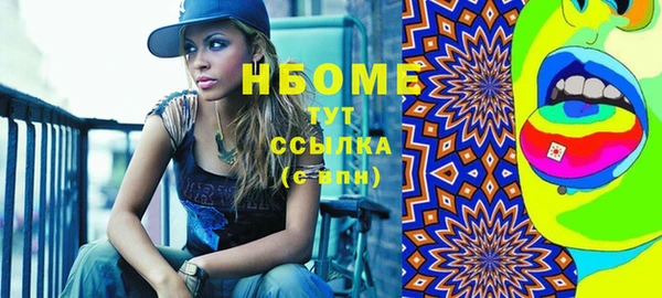 меф VHQ Лагань