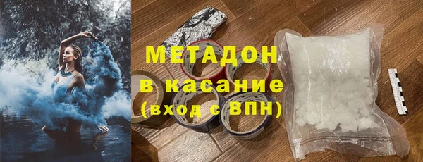 дмт Ладушкин