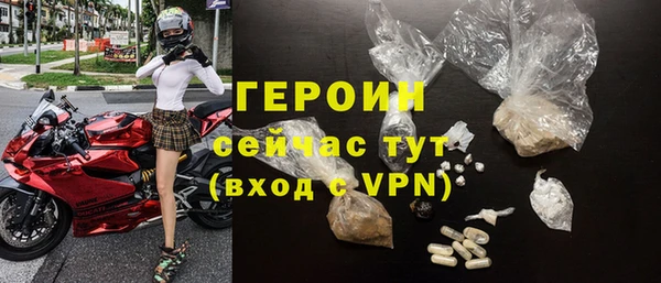 дмт Ладушкин
