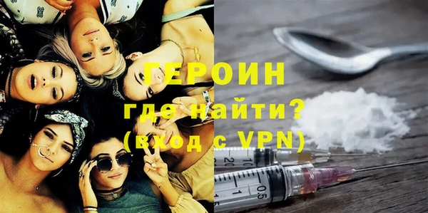ALPHA PVP Лабытнанги