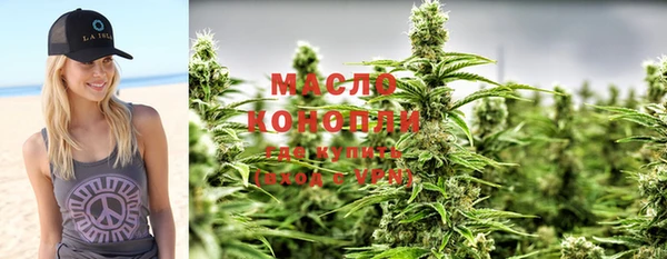 меф VHQ Лагань
