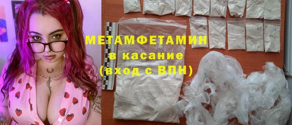 дмт Ладушкин