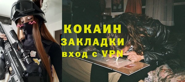 меф VHQ Лагань