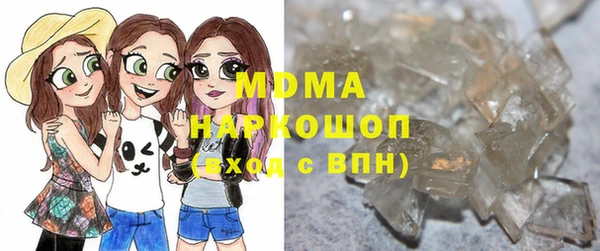 дмт Ладушкин