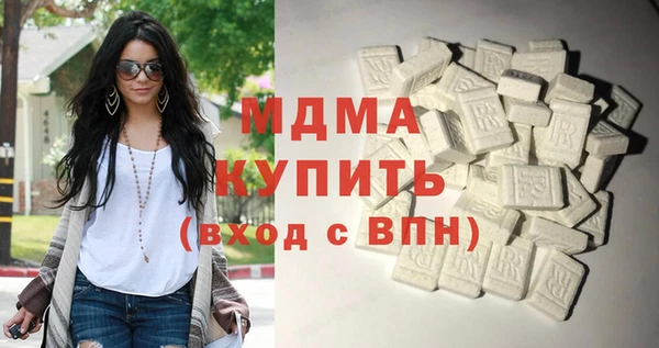 меф VHQ Лагань