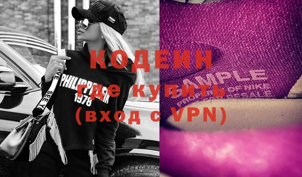 дмт Ладушкин